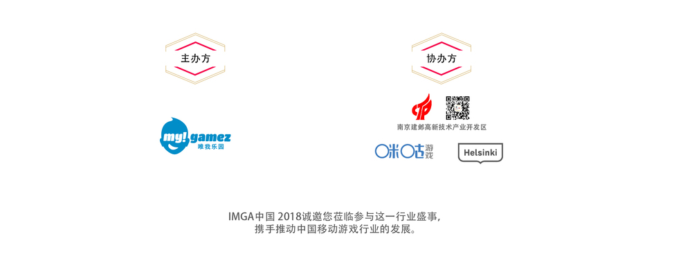 网页板6的副本.jpg